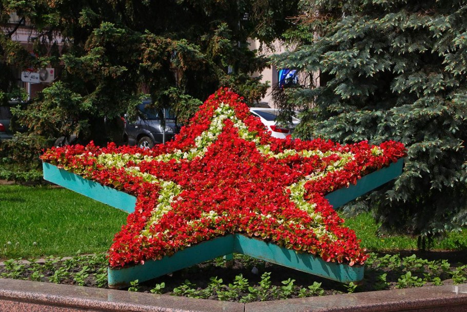 Клумба к 9 мая в детском саду