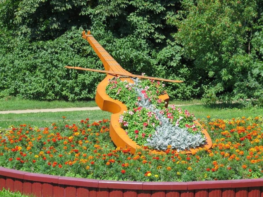 Городские клумбы