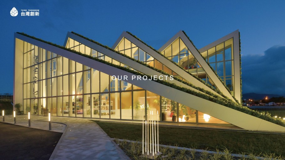 Национальная библиотека Южной Кореи