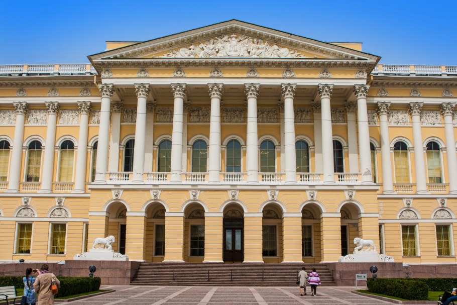 Пантеон портик