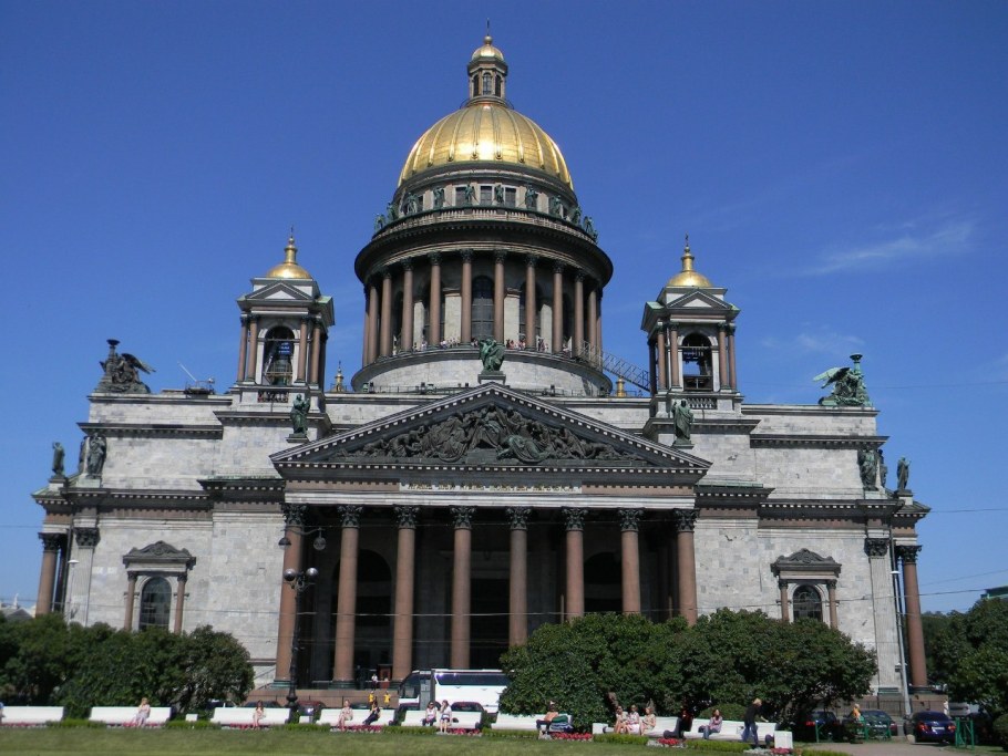 Классицизм 19 века в России архитектура Москва