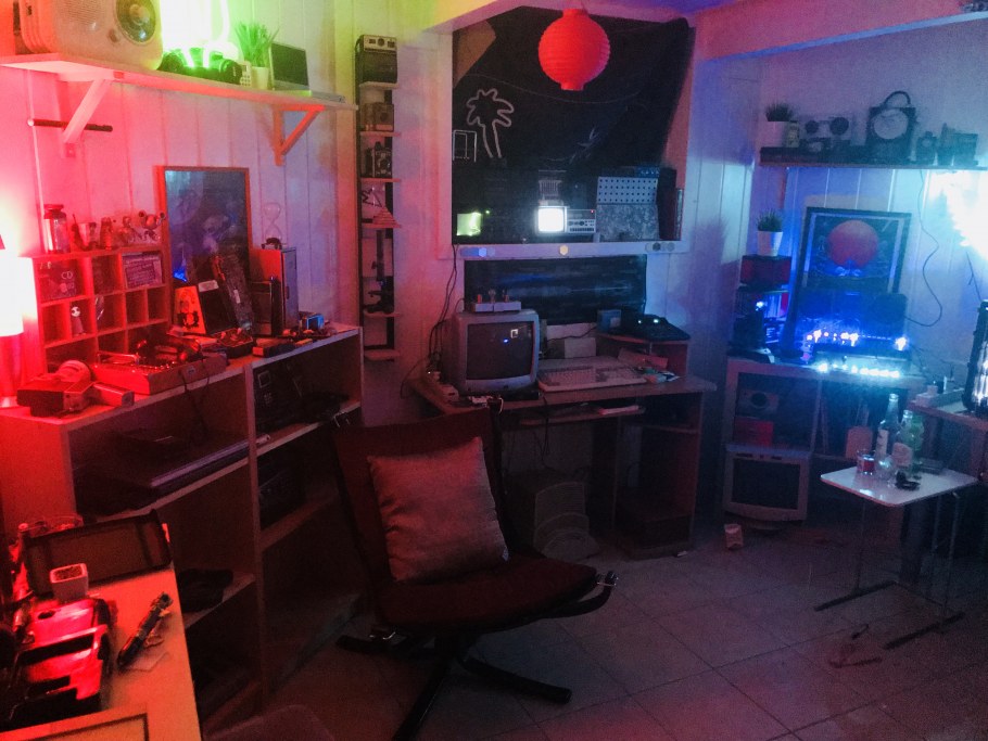 Футуристический коридор