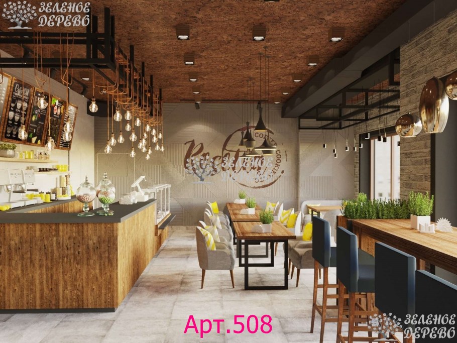 Интерьер маленькой кофейни