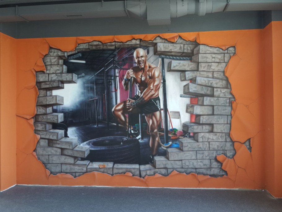 Серхио Одейт