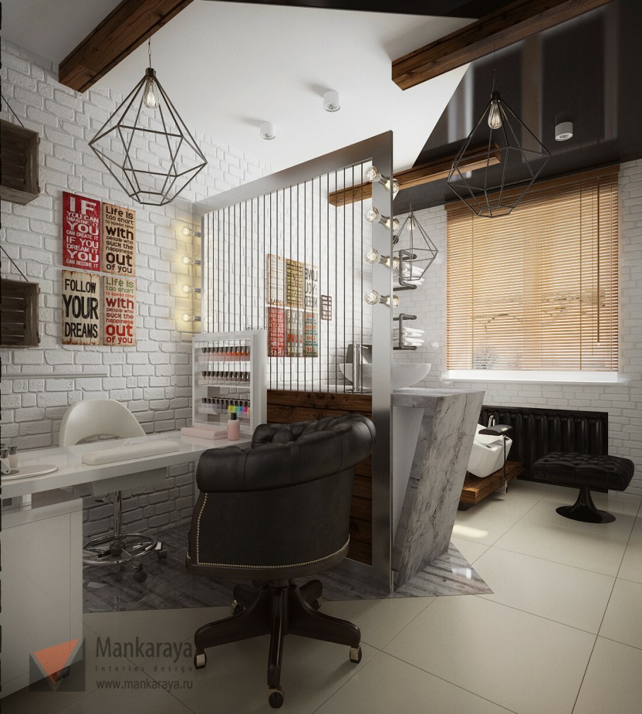 Салон красоты в стиле лофт