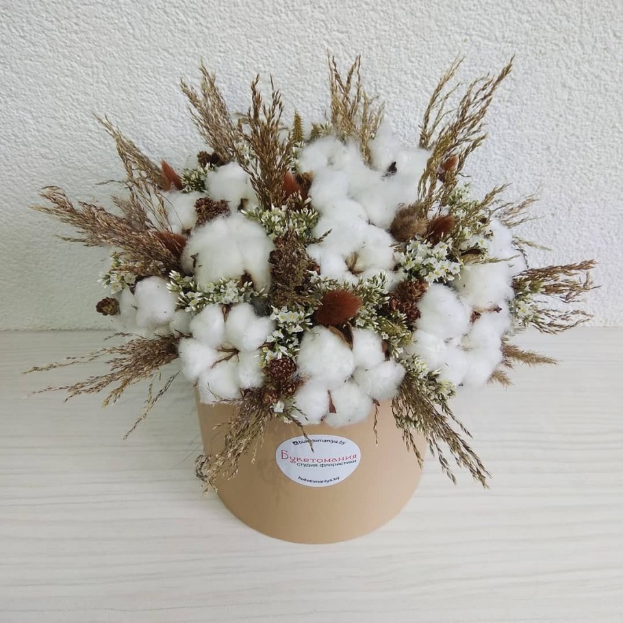 Шторы в стиле Прованс