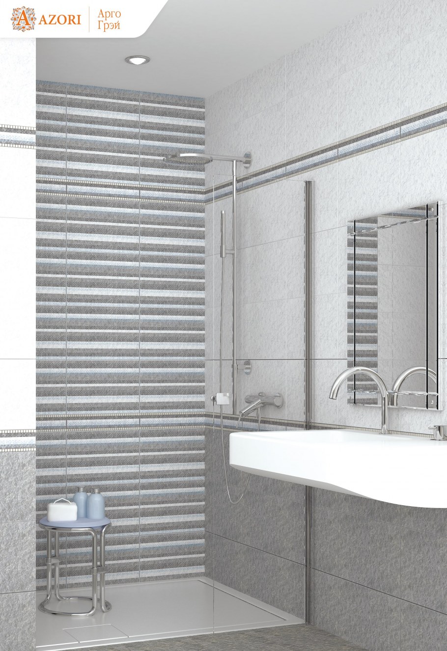 Плитка напольная Azori Riviera Mist