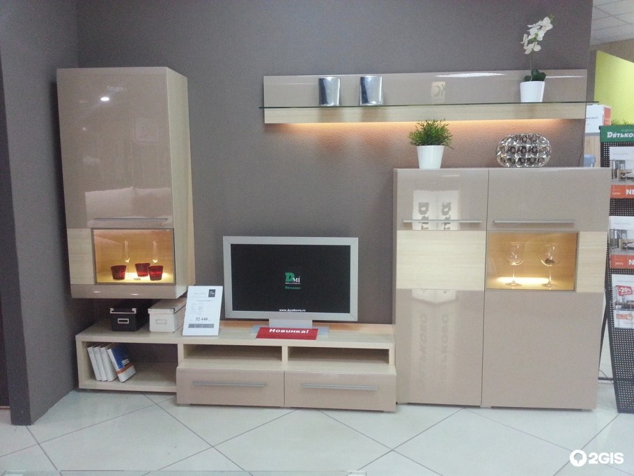 Гостиная Boston Дятьково