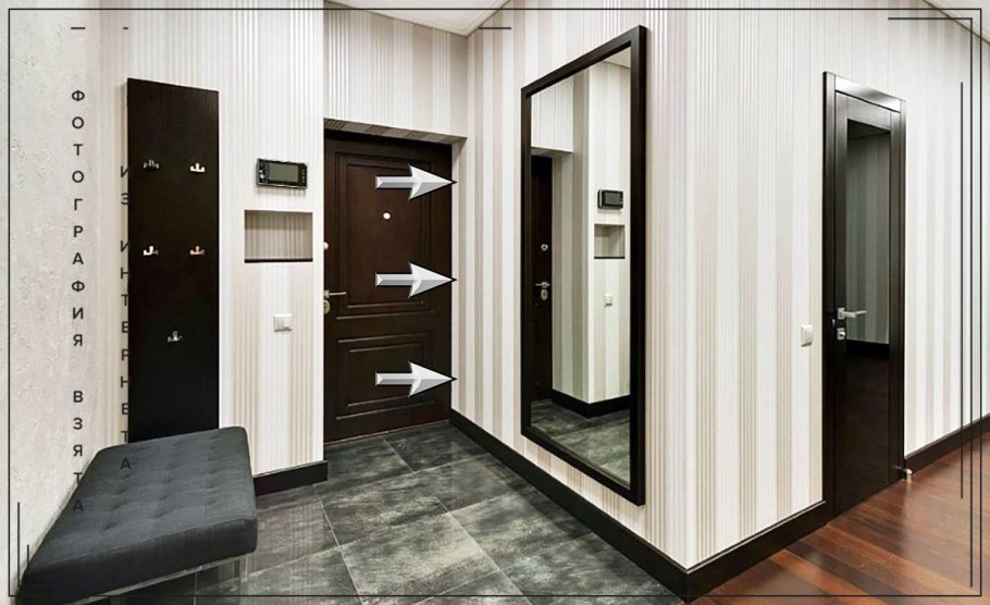 Коридор венге