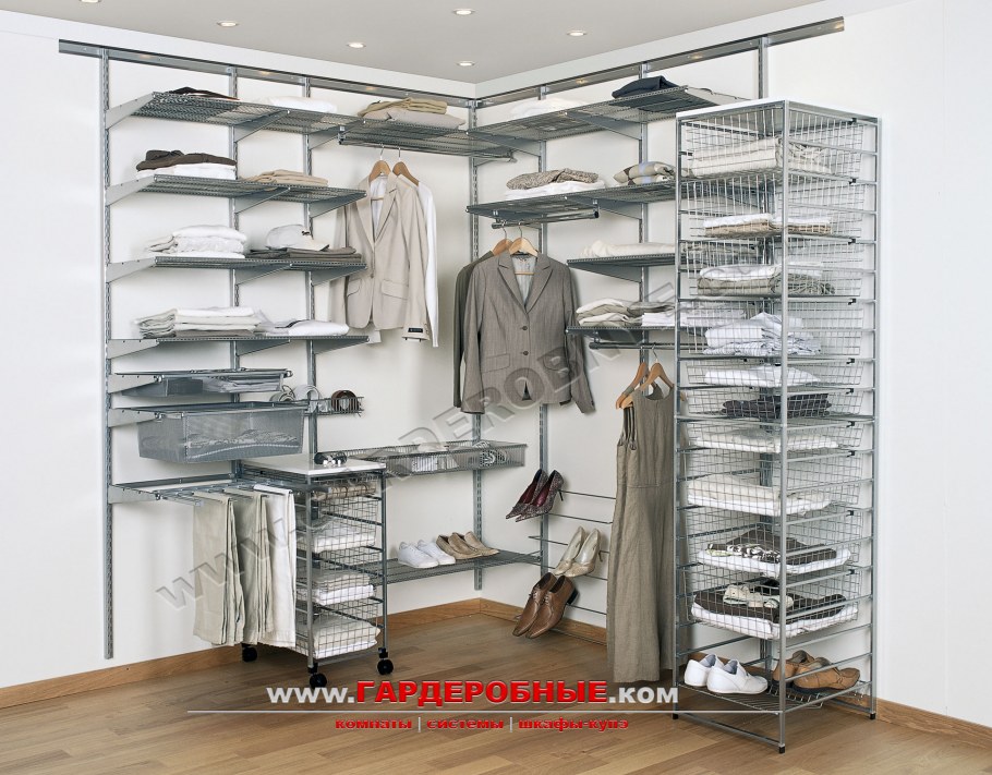 Сетчатые гардеробные аристо