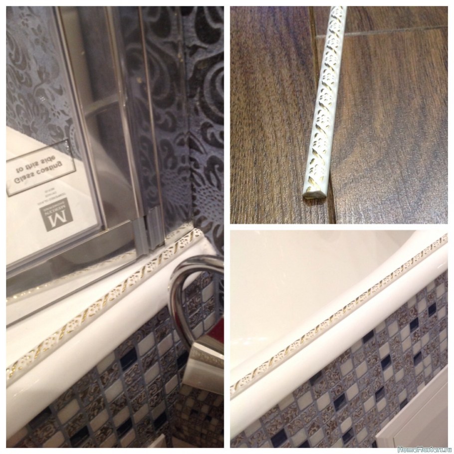 Бортик для ванной