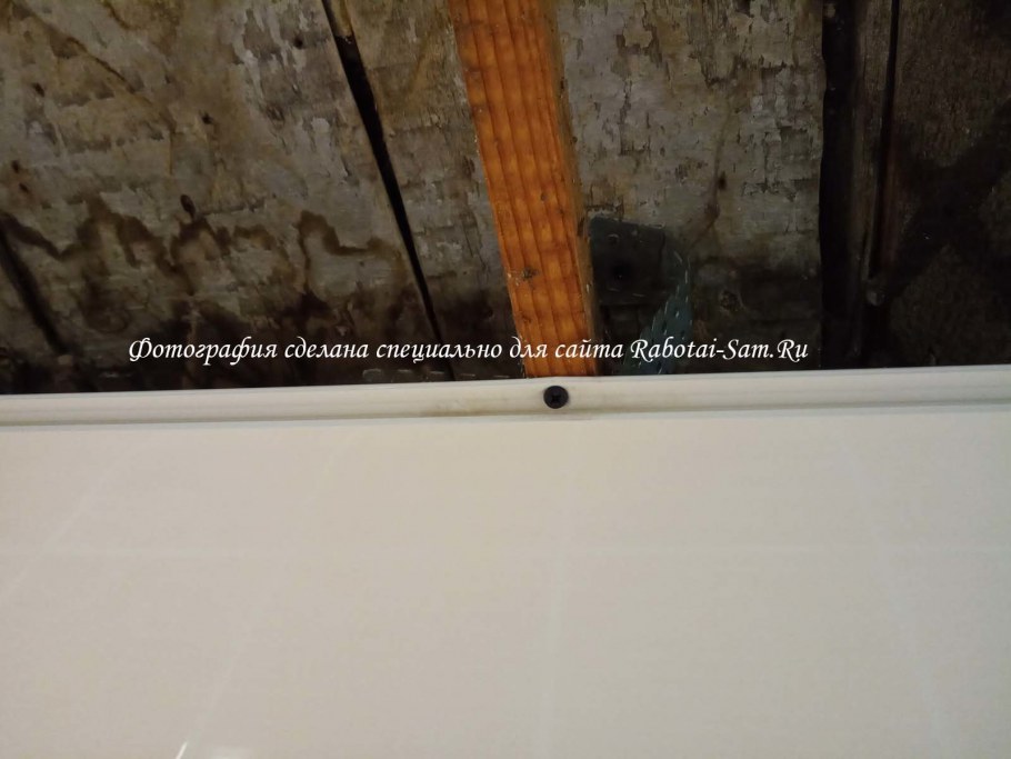 Стекает вода с края ванны на пол решение