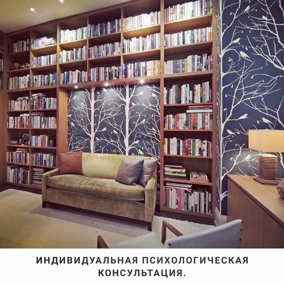 Модельная библиотека Криводановка