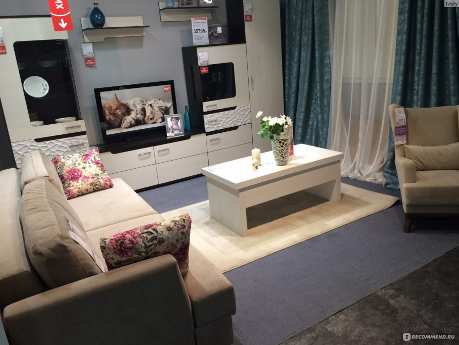 Ритейл Брендинг