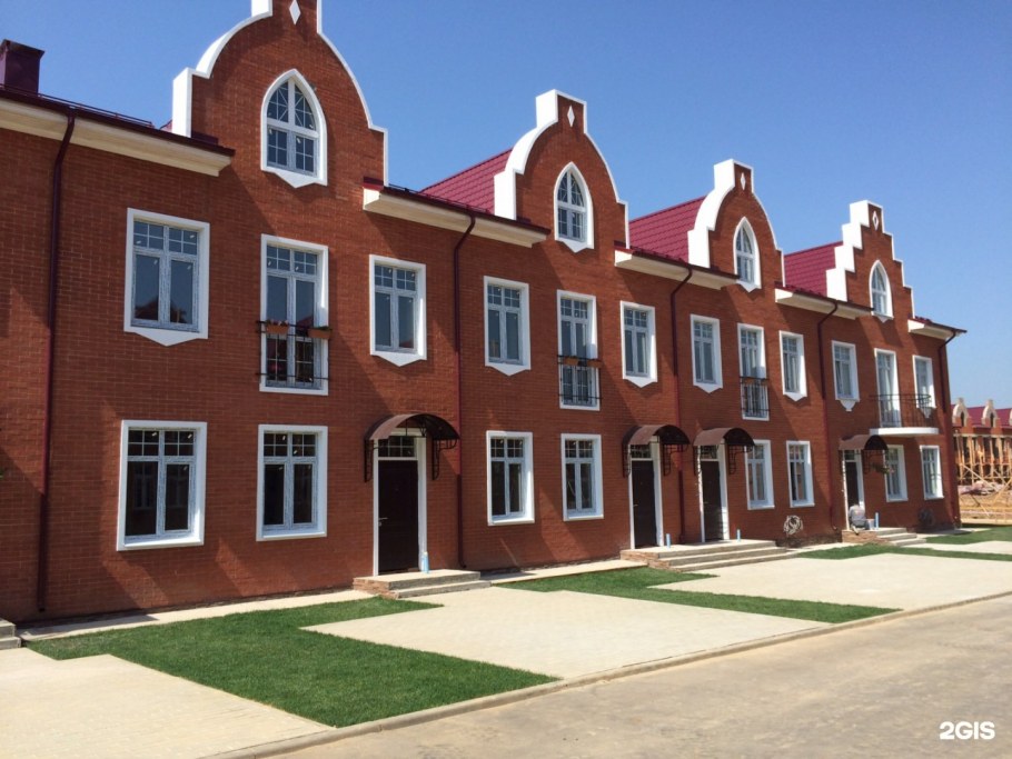 Кембридж новая Рига