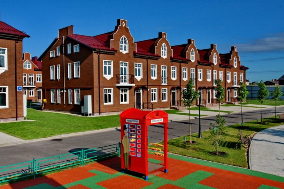 Красный поселок деревня,Кембридж