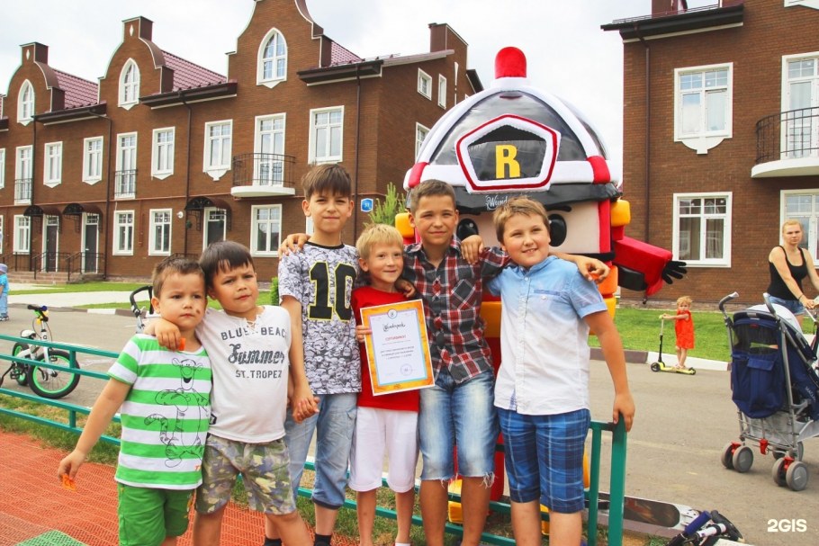 Поселение Московский коттеджный посёлок Бристоль