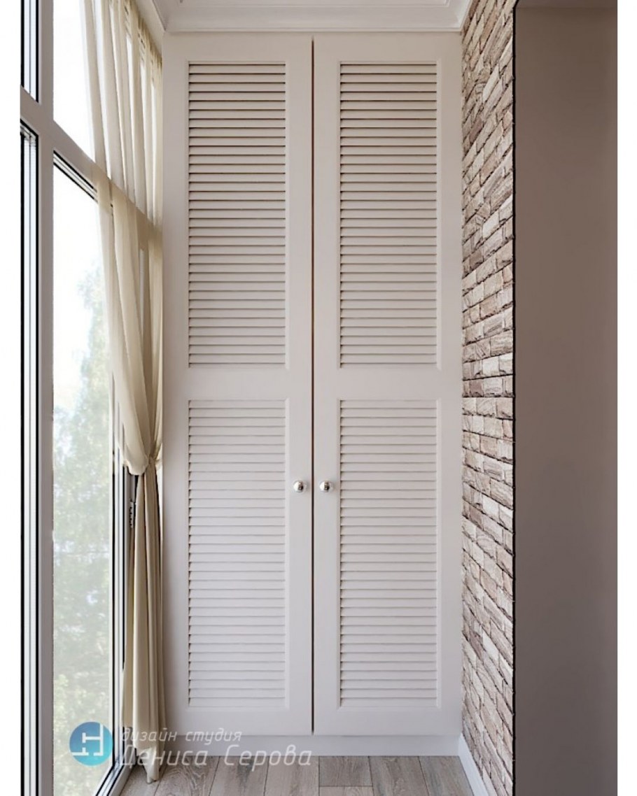 Шаттерсы Леруа