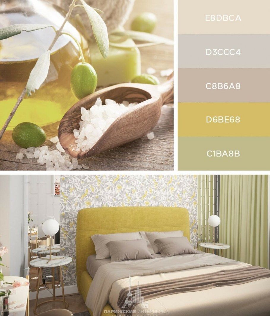 Цвет тауп в интерьере спальни