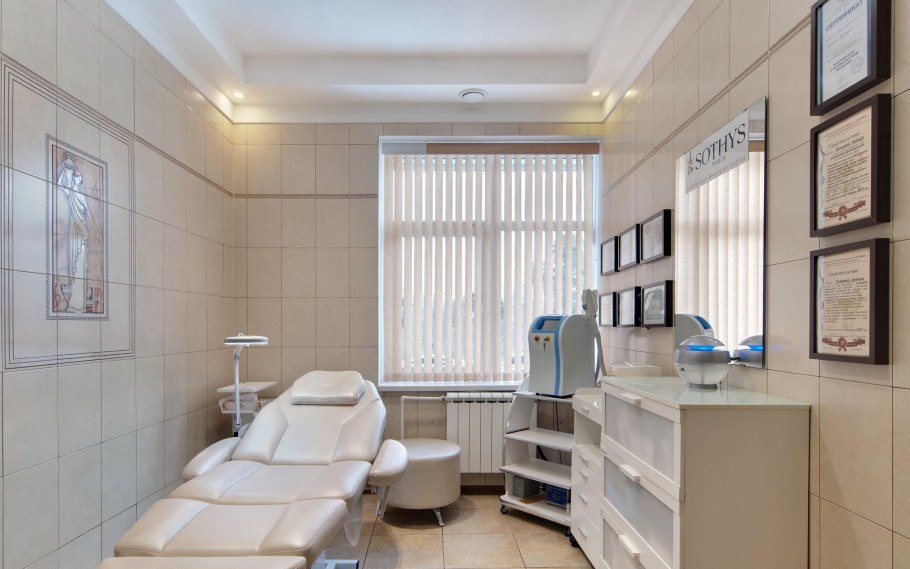 Косметологический салон