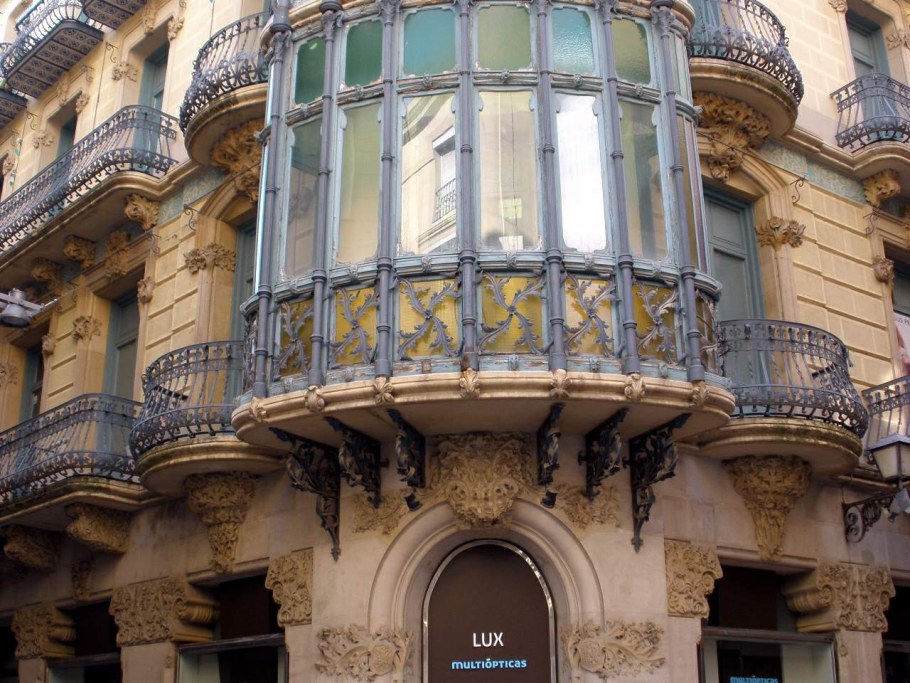 Стамбул здания модернизма