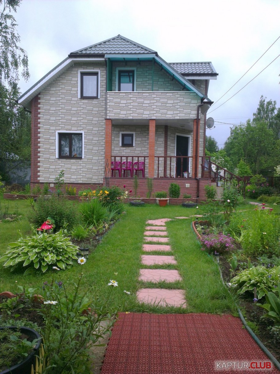 Палисадник Прованс