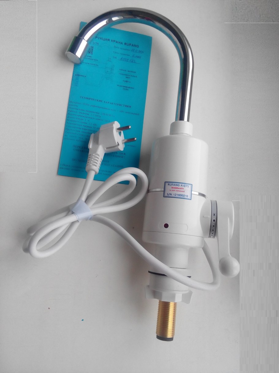 Водонагреватель проточный электрический homestore hs774