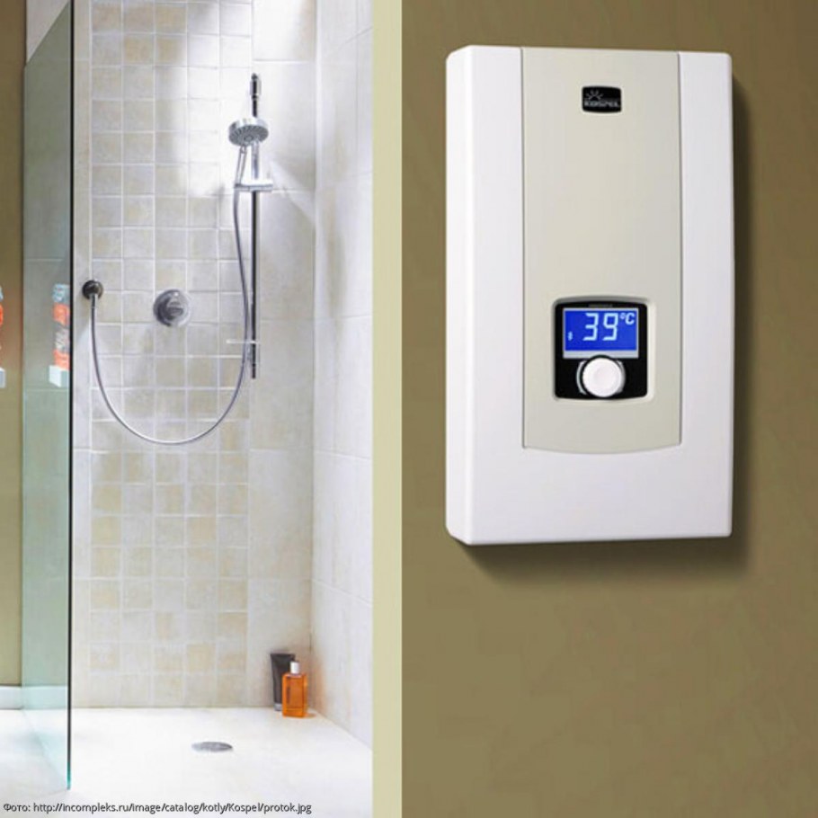 Водонагреватель прикол