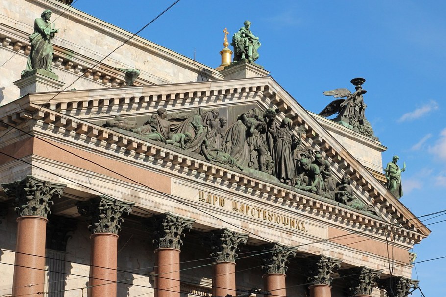 Исаакиевский собор Западный фронтон