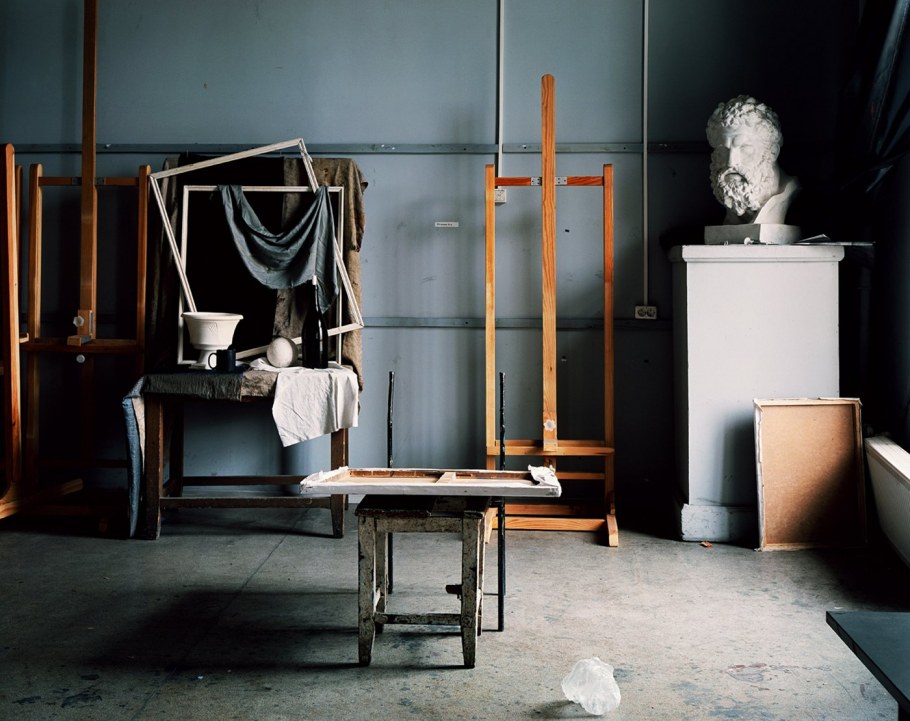 Мастерская Эстетика