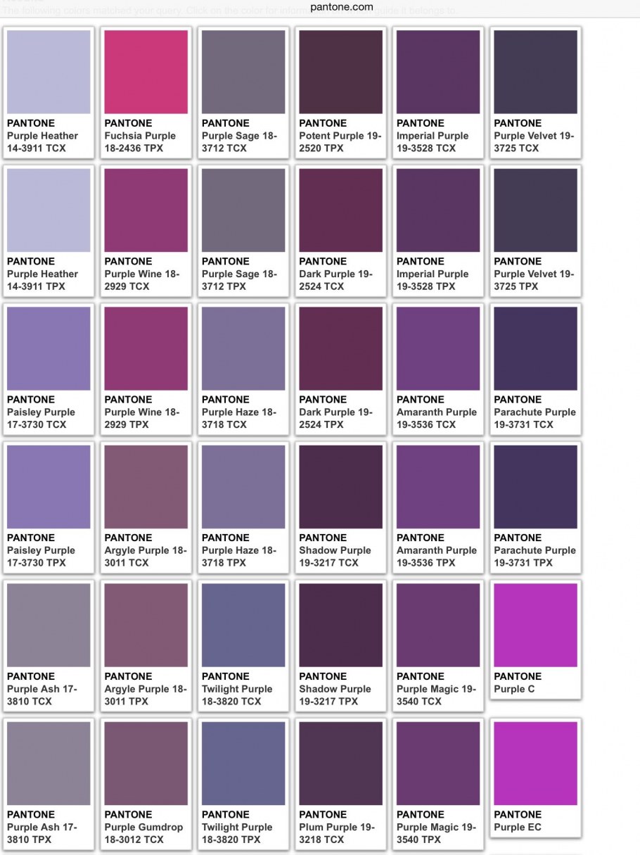 Палитра Сидс сирень