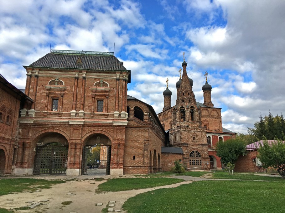 Калязинское подворье в Москве