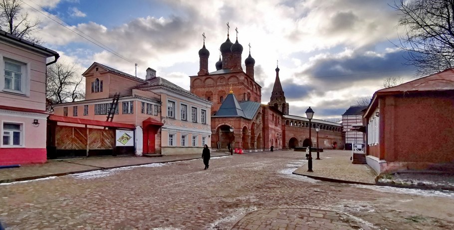 Маг подворье Сочи