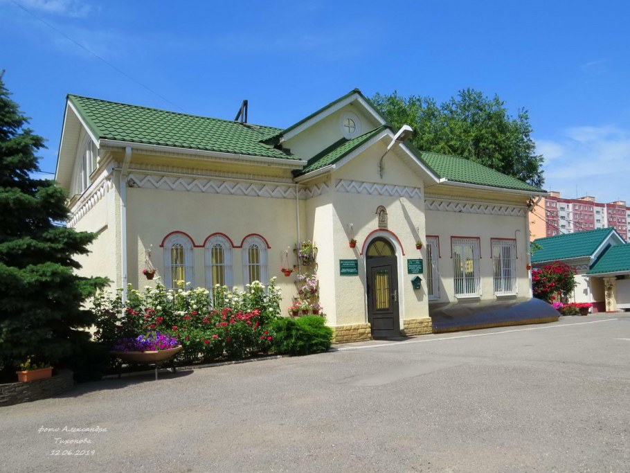 Волоколамск зимой