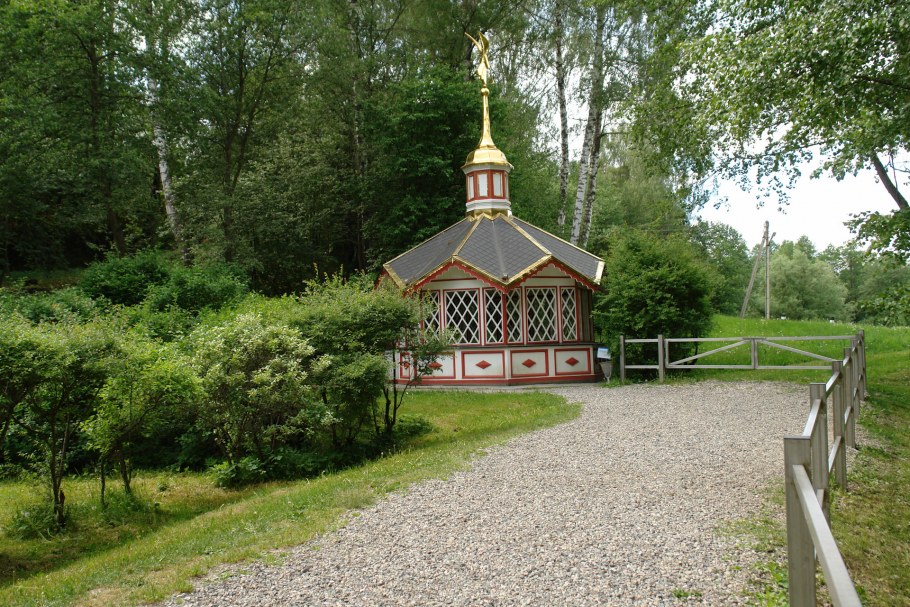 Крутицкое Патриаршее подворье