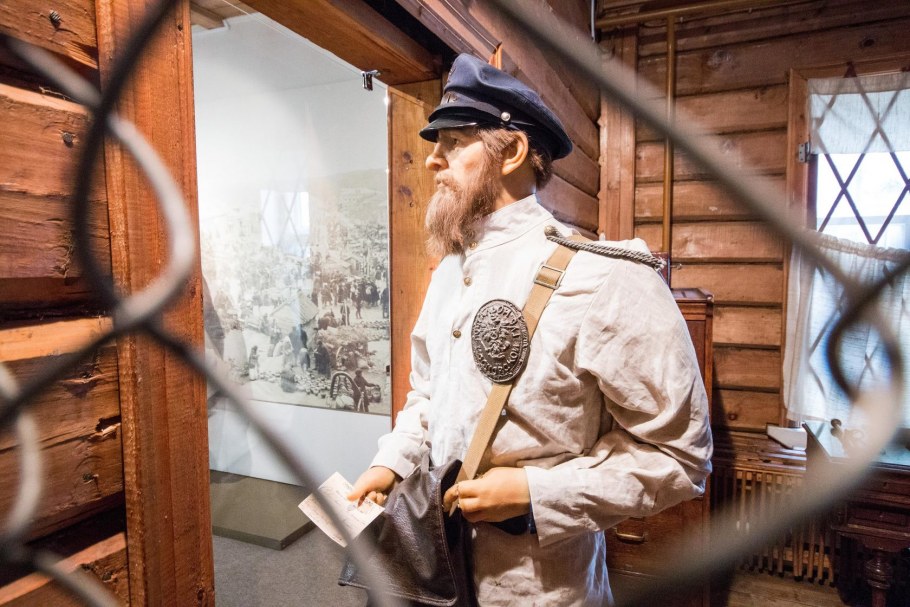 Усадьба Садки Чехов