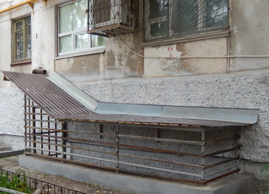 Спуск в подвал