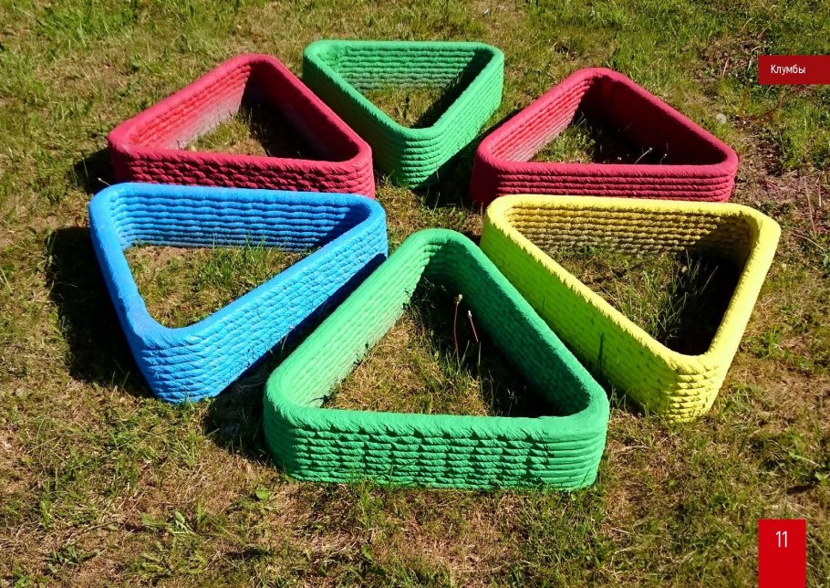 Контейнер для компоста