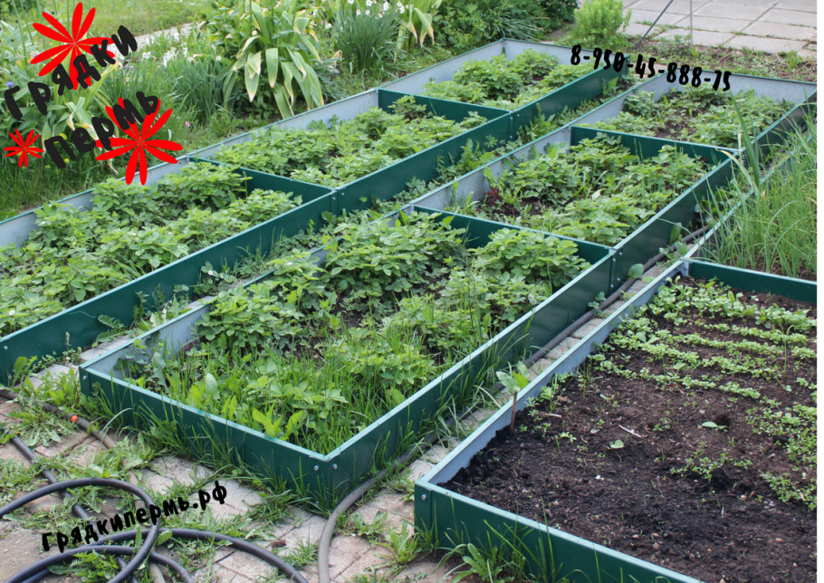 Ограждение "финская грядка"