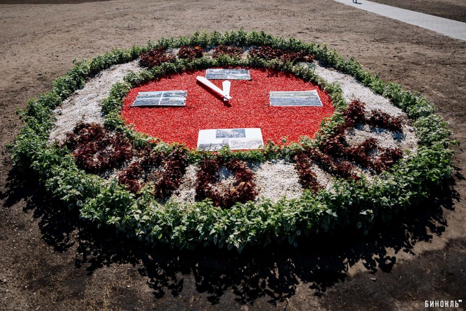 Город Упсала в Швеции цветочные часы