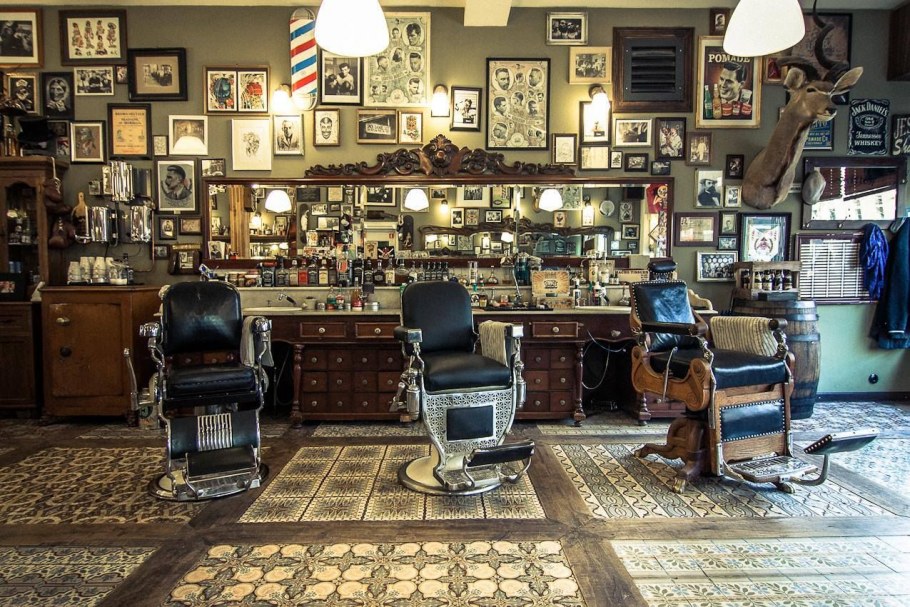 Шорем барбершоп