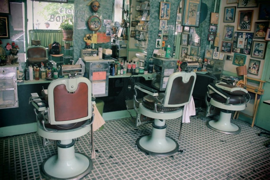 Барбер студия