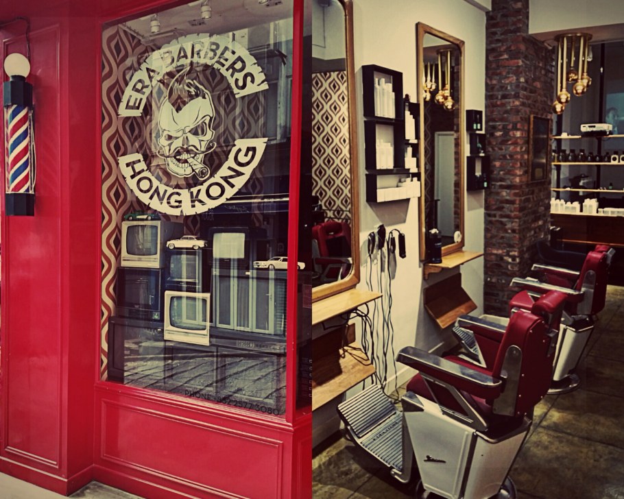 Парикмахерская в деревянном стиле