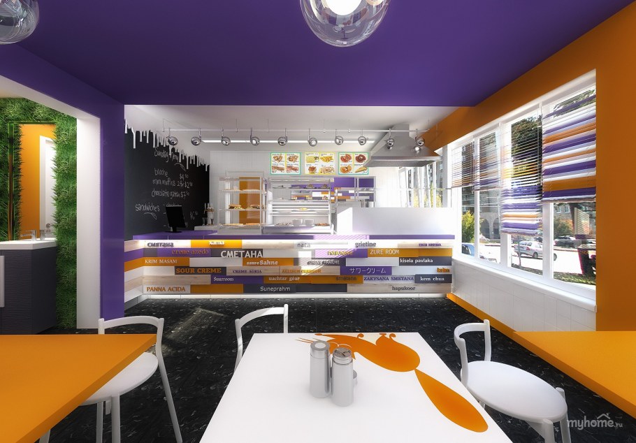 Макдональдс Набережные Челны