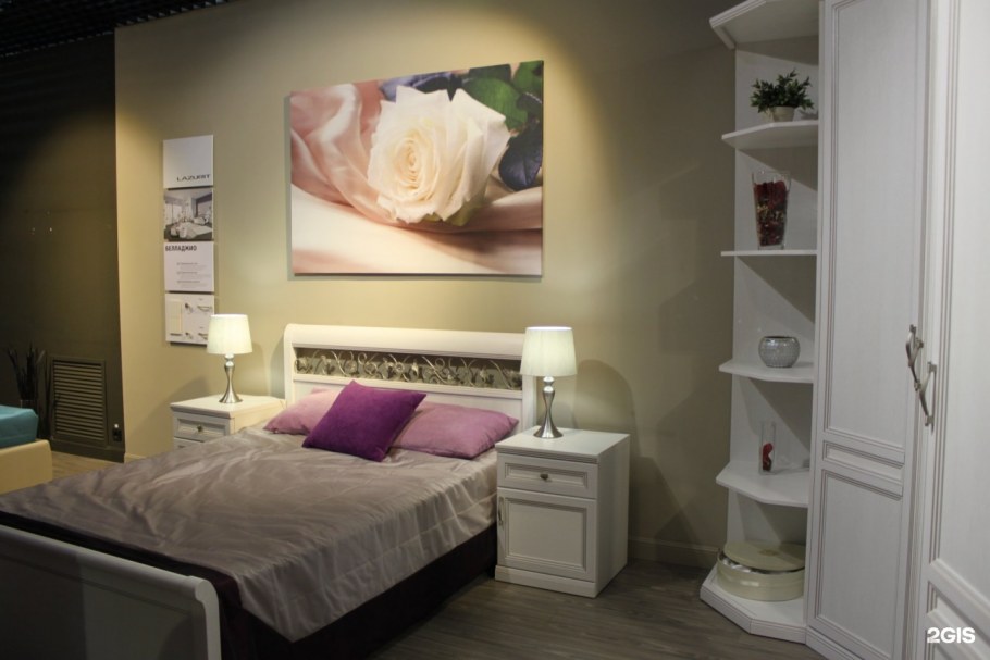 Спальня Белладжио лазурит фото в интерьере