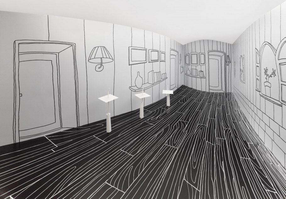 Nendo интерьер