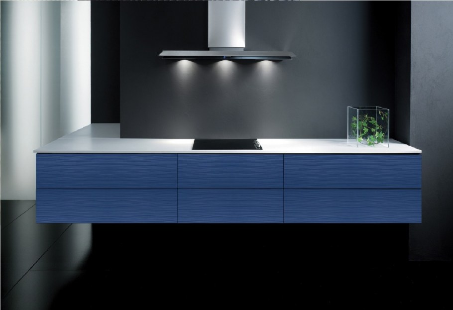 Подвесная кухня