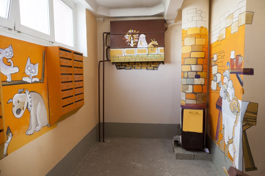 Освещение входной группы