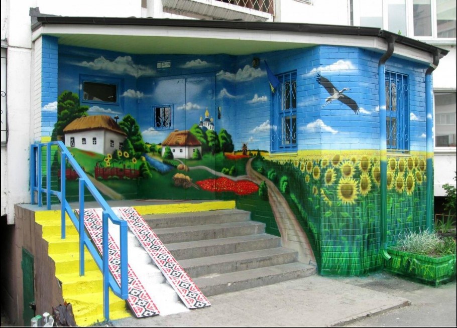 Современные подъезды