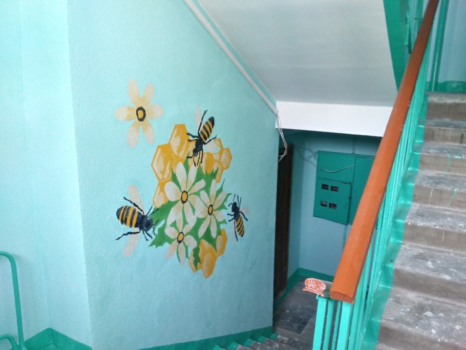 Стильный подъезд